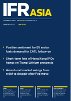 @enmagazine IFR_Asia_1806.pdf